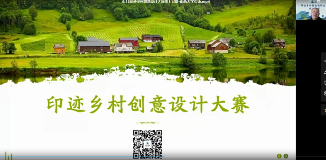 图片8.png