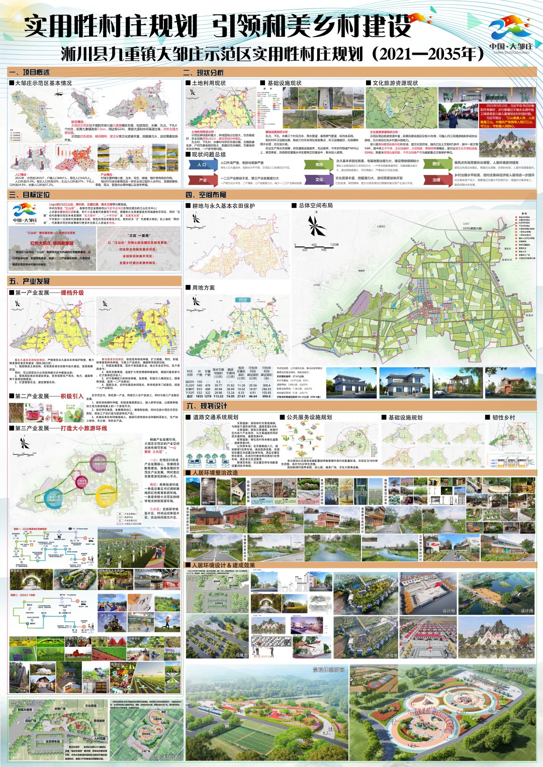 图片1.jpg