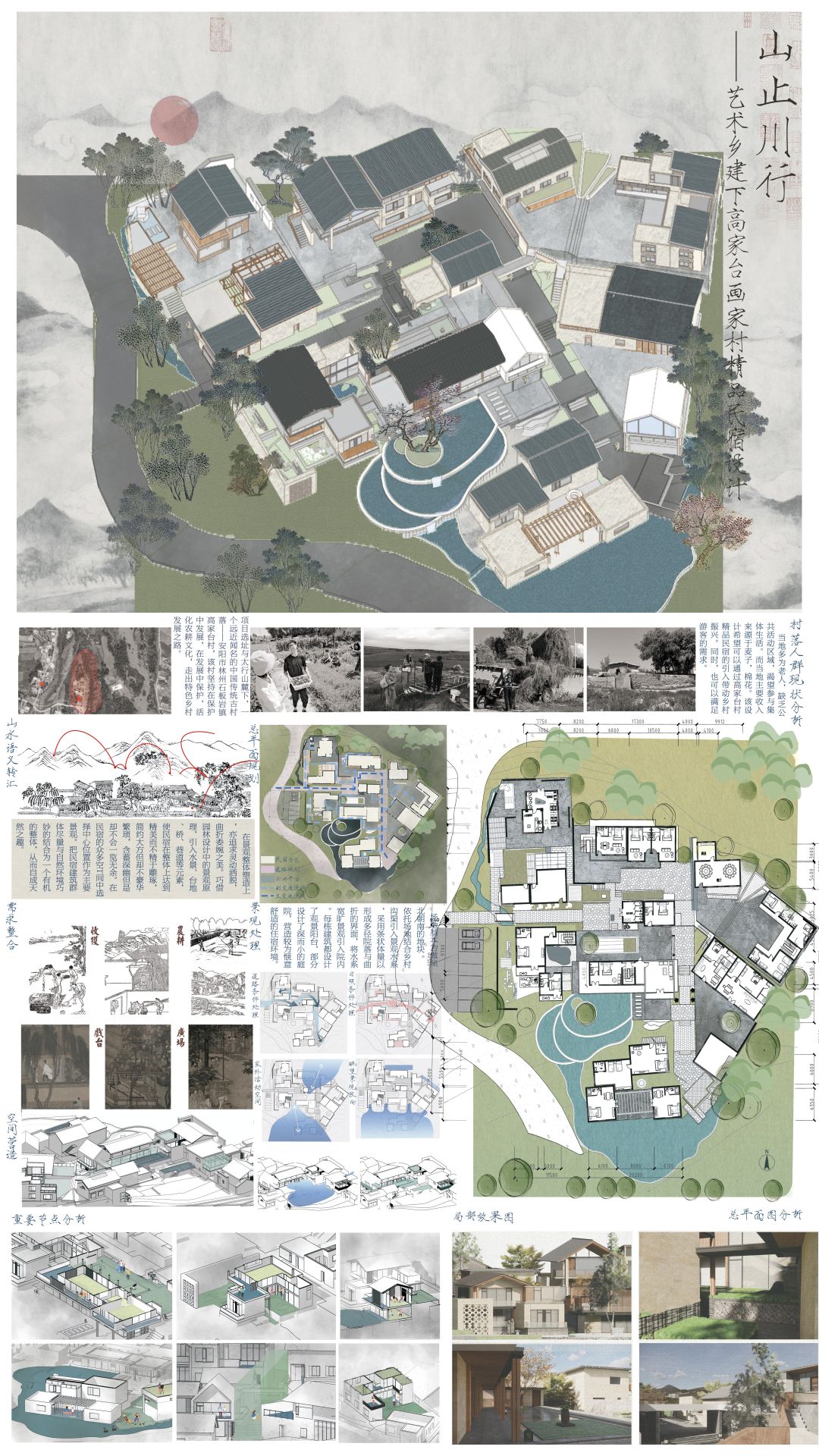 展板一.jpg 展板一.jpg