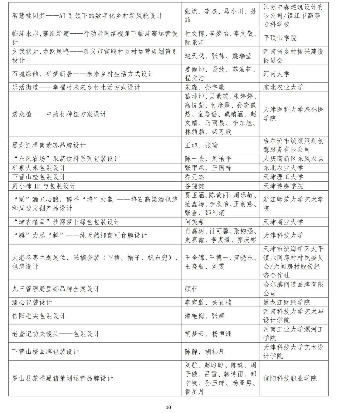 图片11.jpg